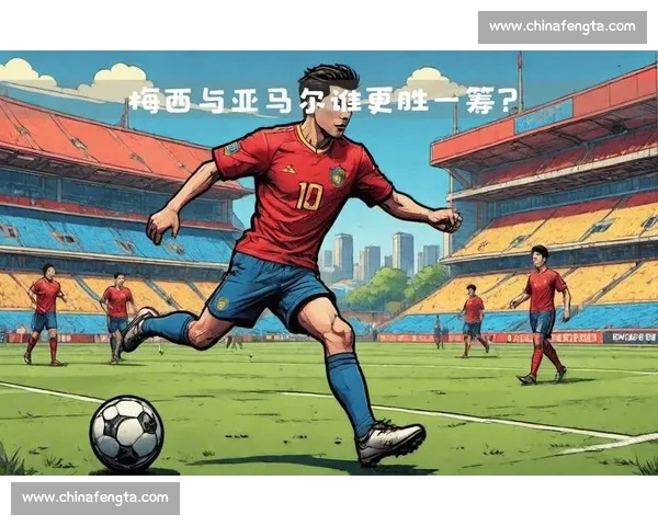 从数据到战术深度解析西甲联赛格局与豪门竞争走势本赛季变化前瞻