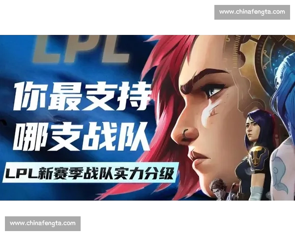 全球电竞赛季全面升级顶级战队转会风暴引爆行业关注新媒体生态发展